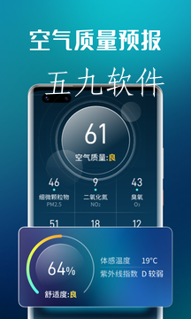 src=https___app-center.cdn.bcebos.com_appcenter_sts_pcfile_1619888551_40e2c0279f10c1906b3ef13c98a4d417.png&refer=www.baidu.png