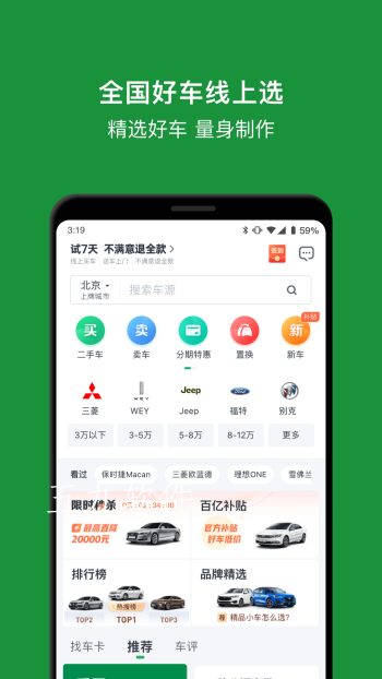 bdd07c52f71adb9f4abfa923a9f865ba.png