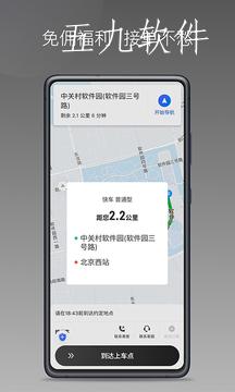 src=http___gdown.baidu.com_img_0_480_800_7952eb202f169c7cfbfe5e2136cf4b7d.jpg&refer=www.baidu.jpg