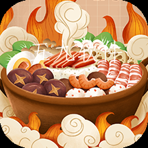 风味火锅店app 风味火锅店app