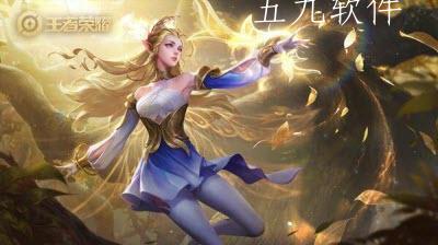 王者荣耀中的艾琳专精装备是什么  艾琳专精装备怎么使用