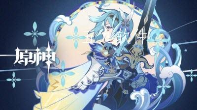 原神第七个武士在哪里触发 原神第七个武士留影怎么玩 原神第七个武士在哪里触发 原神第七个武士留影怎么玩