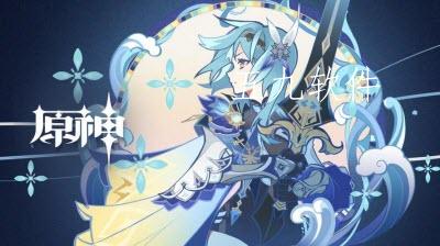 原神堇庭华彩怎么解锁 原神堇庭华彩活动攻略 原神堇庭华彩怎么解锁 原神堇庭华彩活动攻略