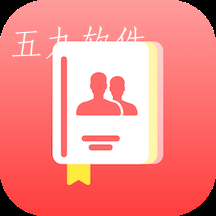 校园生活助手app
