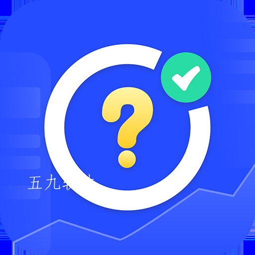 问卷调查局app