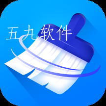 免费清理专家app