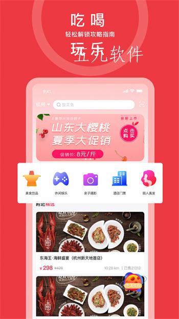 a2ac91651c8b129d9c8dd68a16ff6973.jpg