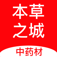 本草之城app 本草之城app