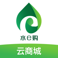 水e购云商城app