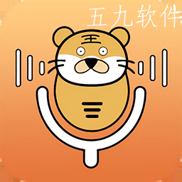 好用无敌变音器app 好用无敌变音器app