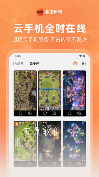 t01bf828d31a877fb20.png