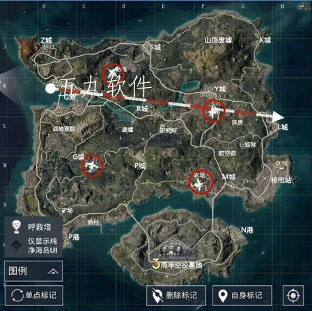 和平精英特典飞机在哪里可以找到 和平精英特典飞机位置一览 和平精英特典飞机在哪里可以找到 和平精英特典飞机位置一览