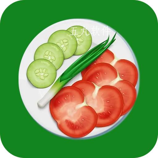 随身健康食谱app