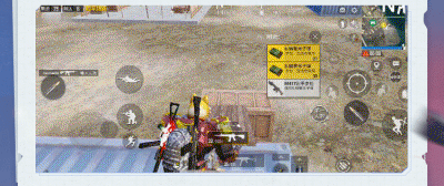 和平精英爆炸猎弓武器怎么样   M417的武器有什么特点呢 和平精英爆炸猎弓武器怎么样   M417的武器有什么特点呢