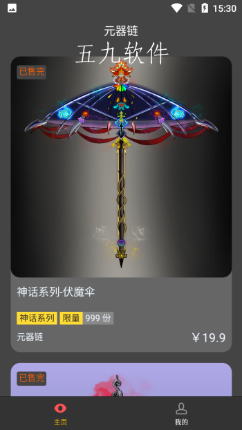 Screenshot_20220413-153017.png