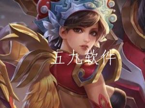 王者荣耀希望守护者称号怎么进行获得的 守护者称号获得的方法是什么