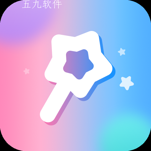 悦颜美图修图app