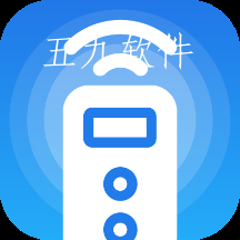 万用多功能遥控宝app 万用多功能遥控宝app