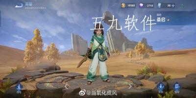 00854qeXly1h194bpk68jj31uo0u0ahq.jpg