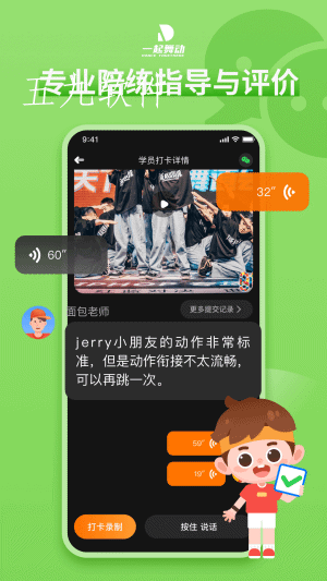 1c34032ae5a98b9fe9bac6bca87b0b70.png