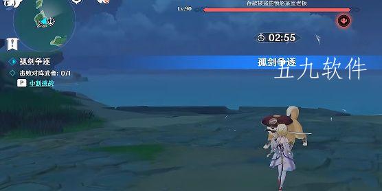 原神太郎丸怎么打 原神太郎丸在哪里