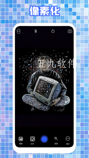 0dd01bfb5c0e4fa882f5d7addf8a5e59 (1).jpg