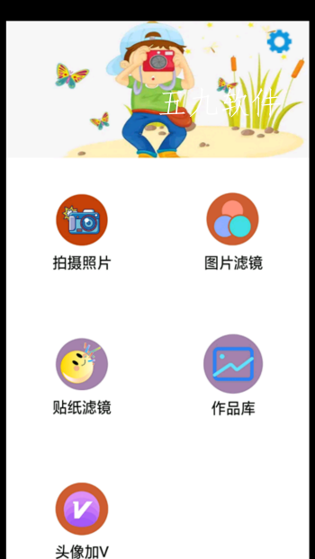 Screenshot_20220415-103116.png