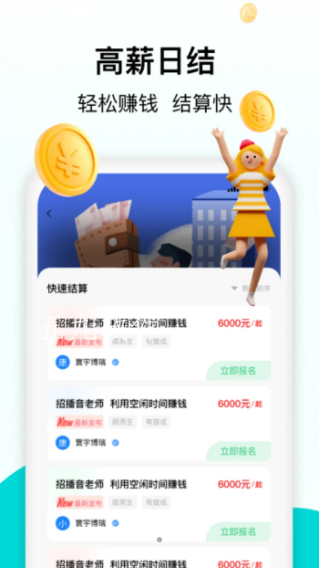Screenshot_20220415-103816.png