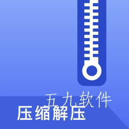 rar解压缩大师app