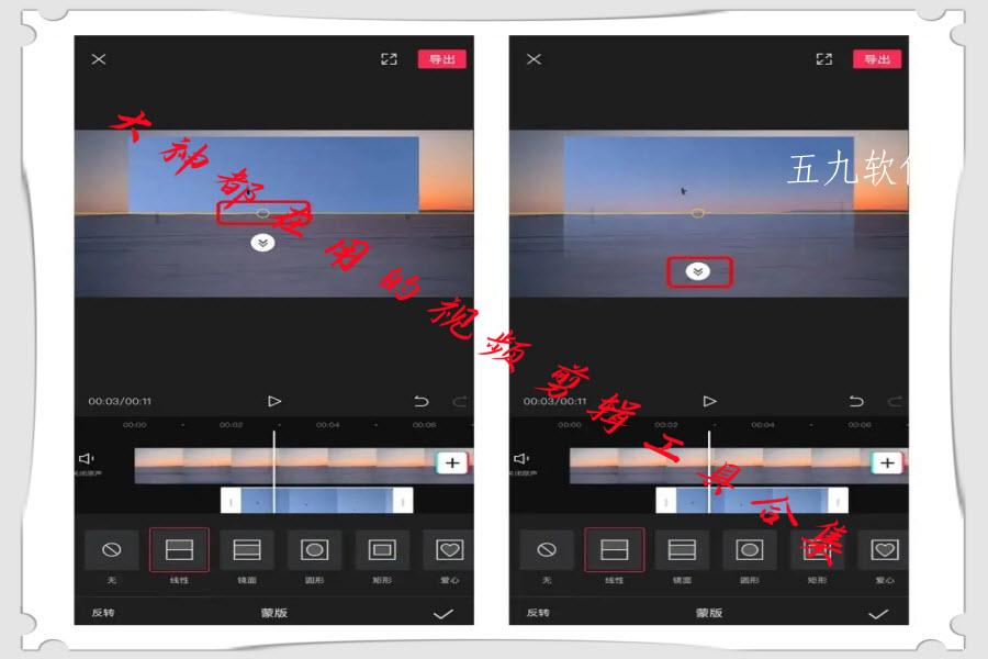 大神都在用的视频剪辑工具合集