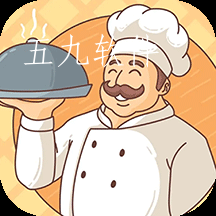 做饭日记app 做饭日记app