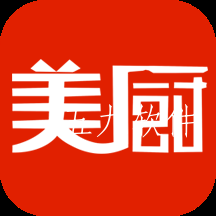 美厨食谱专业版