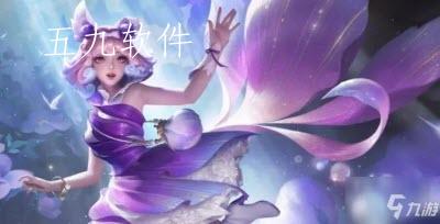 王者荣耀S27赛季皮肤兰陵王金庭之子怎么获取  兰陵王金庭之子的皮肤有什么特效