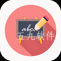 简洁涂画板app