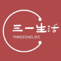 三一生活超市app