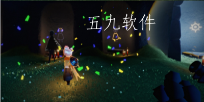 光遇测试服2022周年庆什么时候开启 测试服2022周年庆有什么更新 光遇测试服2022周年庆什么时候开启 测试服2022周年庆有什么更新