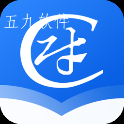 财才云教育app