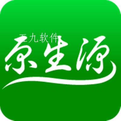 原生源配送app