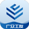 广众工友app