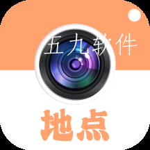 工程随手拍极速版