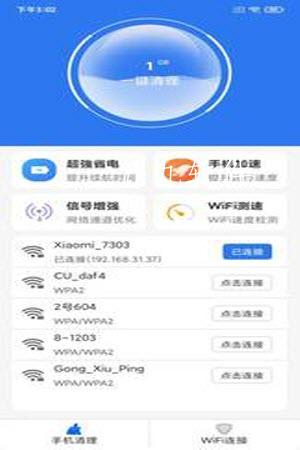 src=https___app-center.cdn.bcebos.com_appcenter_sts_pcfile_5846104728_19d6a2387a22d8932ccb027ba70f8132.jpg&refer=www.baidu.jpg