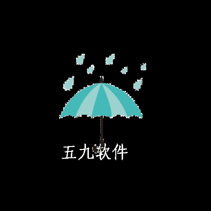 安心天气简洁版