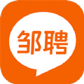 邹聘网app 邹聘网app