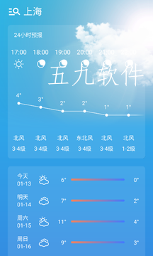 src=http___gdown.baidu.com_img_0_480_800_fa739c263d9df14ceb6725ad28e237b0.png&refer=www.baidu.png