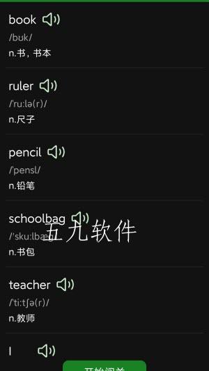b0db700570e677f39eb16d32c415fa0c.jpg