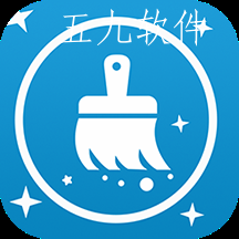 深度清理内存app 深度清理内存app