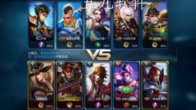 王者荣耀无限刷亲密度怎么获取  亲密度提升的方式有什么