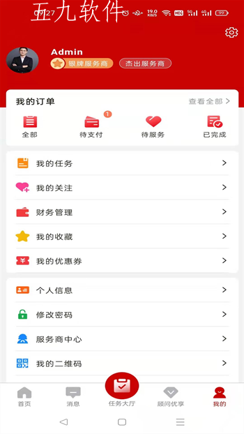 6eff82aaec6d50d1df2482c464f1ab61.png