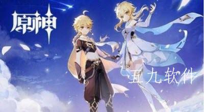 原神遁玉陵三个仙灵的位置在哪里 遁玉陵宝藏怎么获得 原神遁玉陵三个仙灵的位置在哪里 遁玉陵宝藏怎么获得