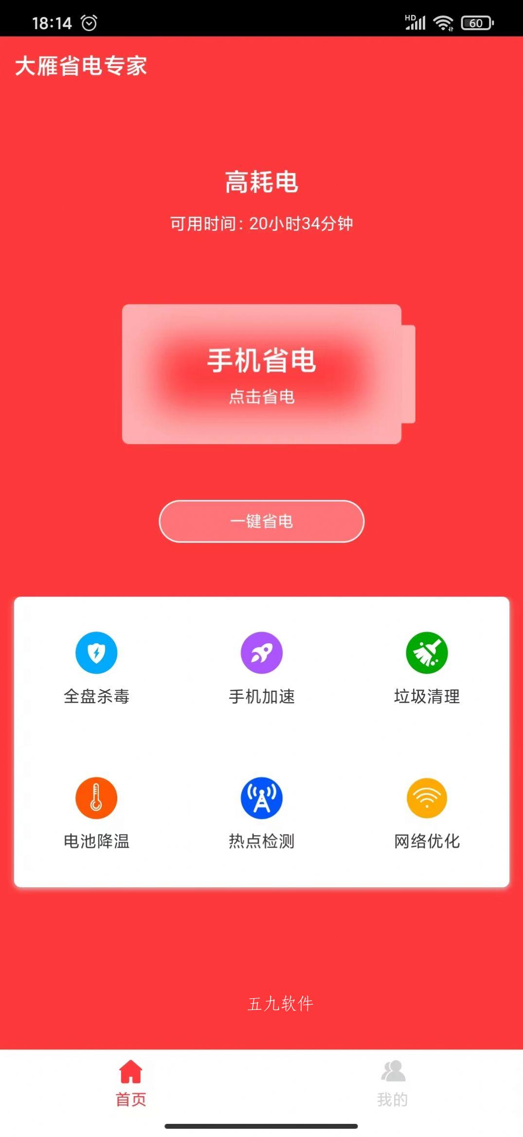 2022041908481791810.jpg